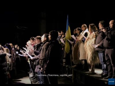 Скрин видео "Повстань, народе мiй!": www.youtube.com