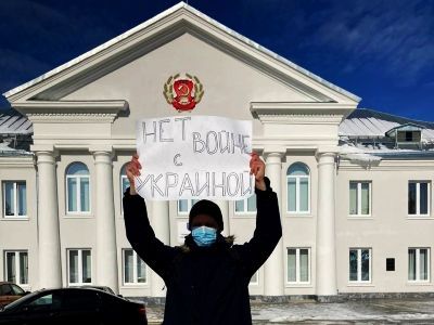 Антивоенный пикет. Фото: Владимир Лапкин, Каспаров.Ru Антивоенный пикет. Фото: Владимир Лапкин, Каспаров.Ru