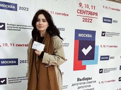 Дарья Багина. Фото: t.me/romasuperromasuper Дарья Багина. Фото: t.me/romasuperromasuper