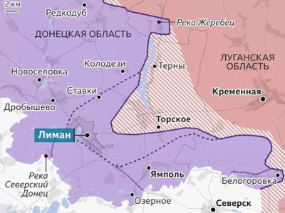 Линия фронта у Лимана. Фото Линия фронта у Лимана. Фото