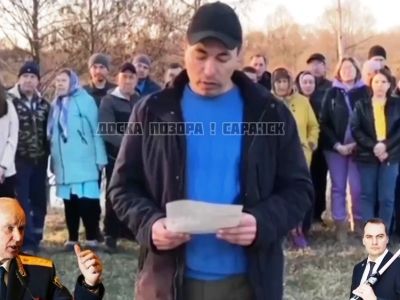 Против свалки! Фото: Сергей Горчаков, Каспаров.Ru Против свалки! Фото: Сергей Горчаков, Каспаров.Ru