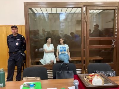 Евгения Беркович и Светлана Петрийчук. Фото: Медиазона Евгения Беркович и Светлана Петрийчук. Фото: Медиазона