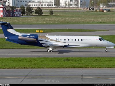 Самолет Legacy 600. Фото: Flightradar24.com Самолет Legacy 600. Фото: Flightradar24.com