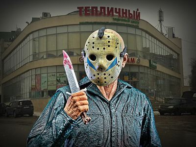 Маньяк. Коллаж: Александр Воронин, Каспаров.Ru Маньяк. Коллаж: Александр Воронин, Каспаров.Ru
