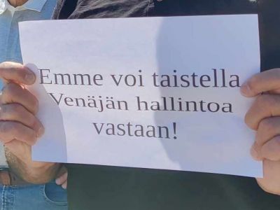 "Мы не можем бороться с российским режимом!" Фото: Юрий Щербачев "Мы не можем бороться с российским режимом!" Фото: Юрий Щербачев