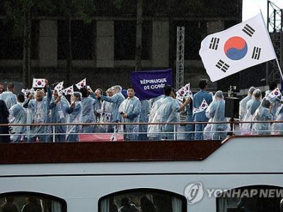 Команда Южной Кореи - Республики Корея - на открытии Олимпиады, 26.07.24. Фото: Yonhap News Команда Южной Кореи - Республики Корея - на открытии Олимпиады, 26.07.24. Фото: Yonhap News