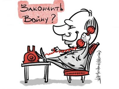 "Закончить войну?" Гипотетический разговор Путина с Трампом. Карикатура А.Петренко: t.me/PetrenkoAndryi "Закончить войну?" Гипотетический разговор Путина с Трампом. Карикатура А.Петренко: t.me/PetrenkoAndryi