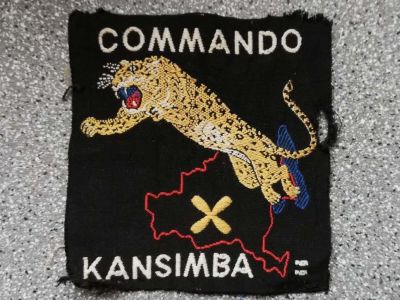 Нашивка военнослужащих независимой Катанги с леопардом, крестом и картой государства. Фото: www.worldmilitariaforum.com Нашивка военнослужащих независимой Катанги с леопардом, крестом и картой государства. Фото: www.worldmilitariaforum.com