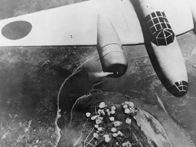Японская авиация бомбит Чунцин в Китае, начало 1940-х. Фото: en.wikipedia.org Японская авиация бомбит Чунцин в Китае, начало 1940-х. Фото: en.wikipedia.org