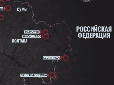 Карта военной ситуации под Сумами. Фото: sumy-news.ru Карта военной ситуации под Сумами. Фото: sumy-news.ru