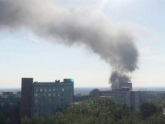 Пожар на заводе. Фото: bloknot.ru