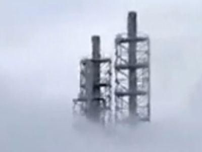 Химический взрыв. Фото: xabar.uz Химический взрыв. Фото: xabar.uz