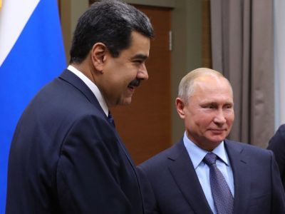 Владимир Путин и Николас Мадуро. Фото: РГ.Ru Владимир Путин и Николас Мадуро. Фото: РГ.Ru