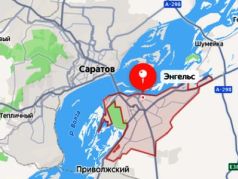 Саратов и Энгельс. Фото: Яндекс.карты