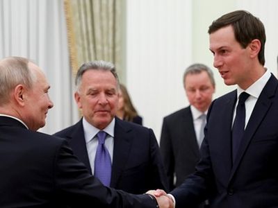 Путин, Уиткофф, Кушнер. Фото: "Интерфакс"