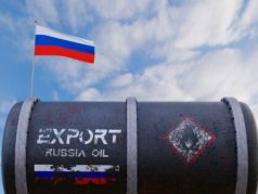 Экспорт нефти. Фото: bcs-express.ru