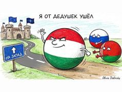 "Я от дедушек ушел". Рисунок: Olivia Dolinsky