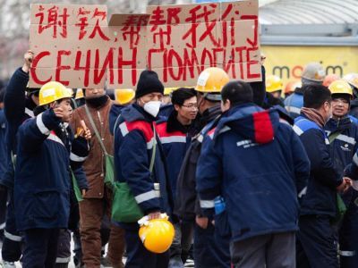 Протест китайских рабочих. Фото: News.mn