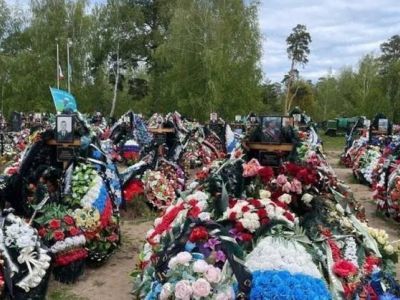 Погибли на "СВО". Фото: ВКонтакте